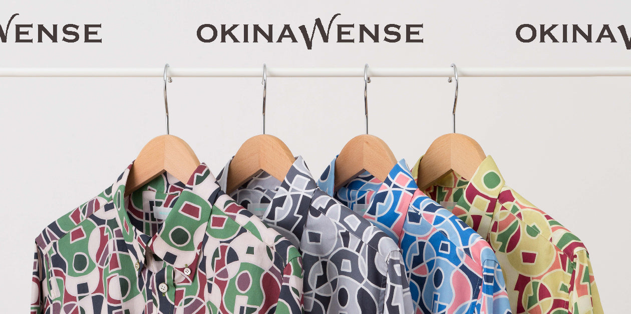 okinawense shop