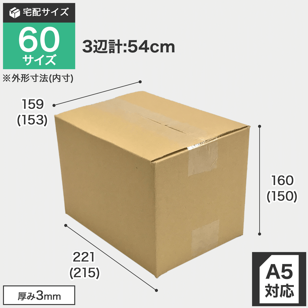 ランキング上位のプレゼント ダンボール箱 中10枚 B020J-M