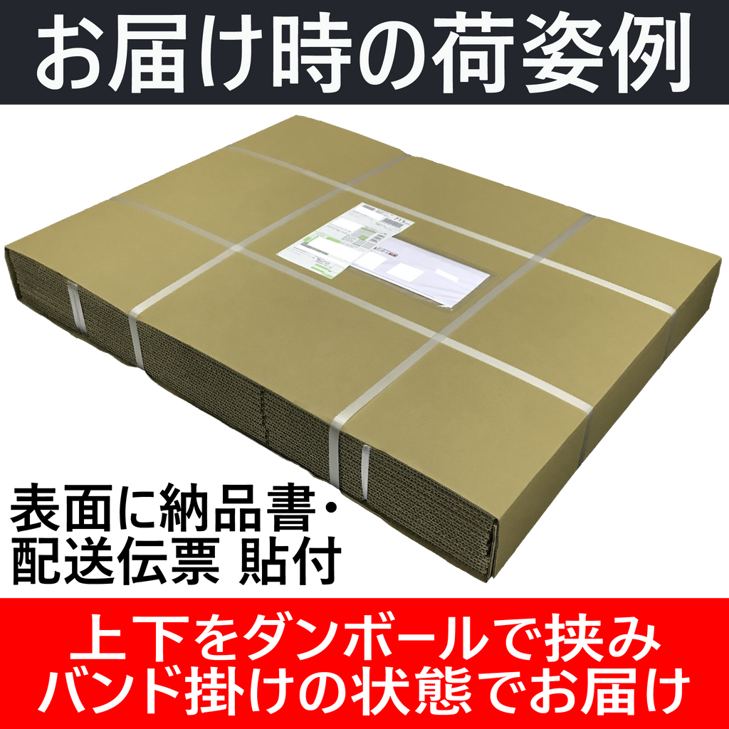 詰め放題 120サイズ〜160サイズ 公式通販 appsheet.safetec.com.br