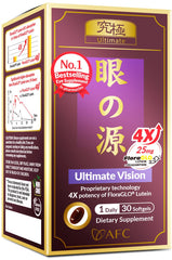 AFC Japan Ultimate Vision 4X