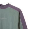 #REFLECTIVE LOGO CREW SWEAT GREEN