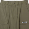 STRAIGHT QUILT PUFFER PANTS KHAKI