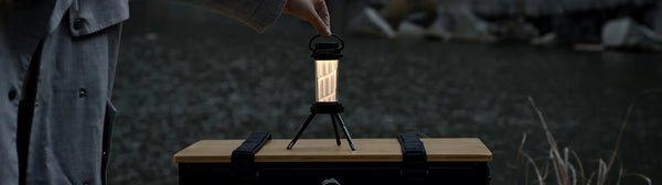 Aurora LED Lantern