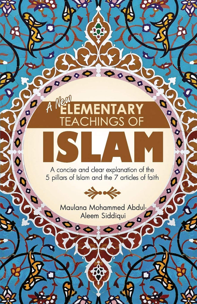 a-new-elementary-teachings-of-islam-islamic-shopping-network