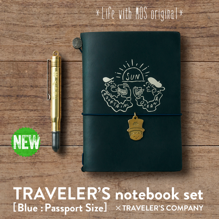 TRAVELER’ S notebookモスバーガー50thアニバーサリーセット
