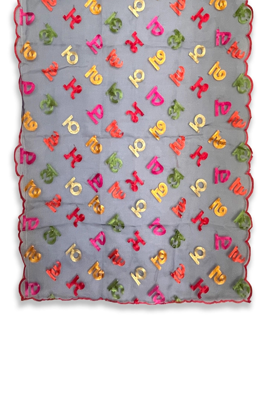 Gurmukhi Punjabi Alphabet Dupatta Navy