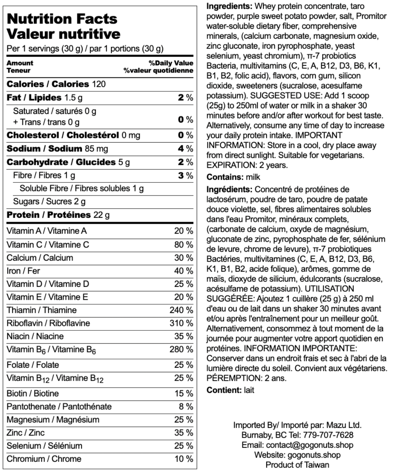 Boba Nutrition Protein Shaker Cup