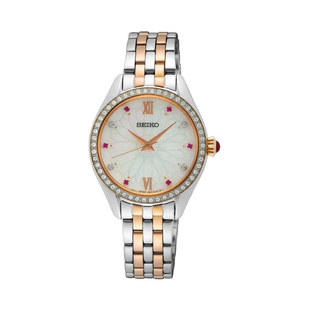 WOMEN] Seiko Quartz Watch - Limited Edition [SUR542P1] – City Chain Malaysia