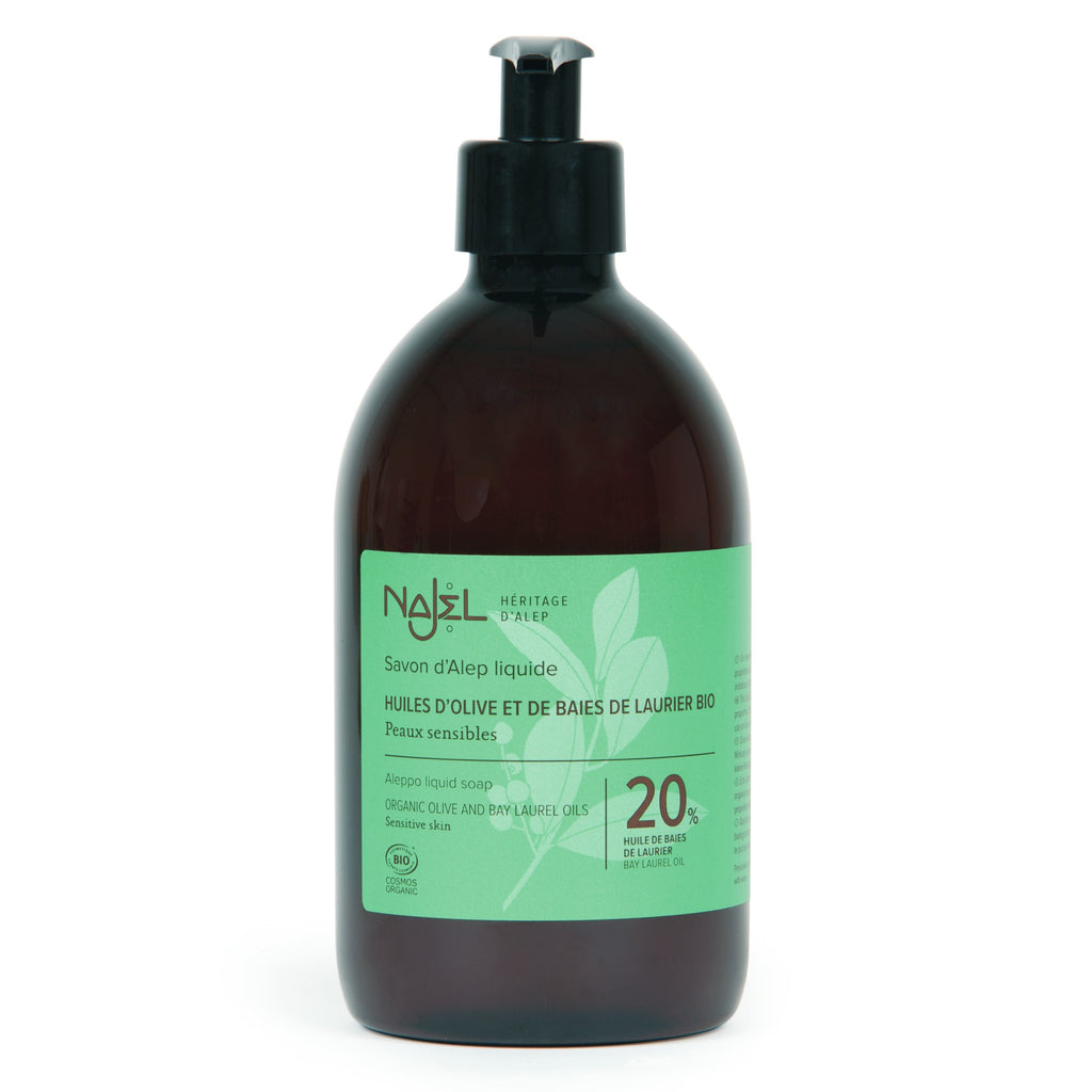 Najel Organic Aleppo Shampoo 2 in 1 - Oily – Laurus