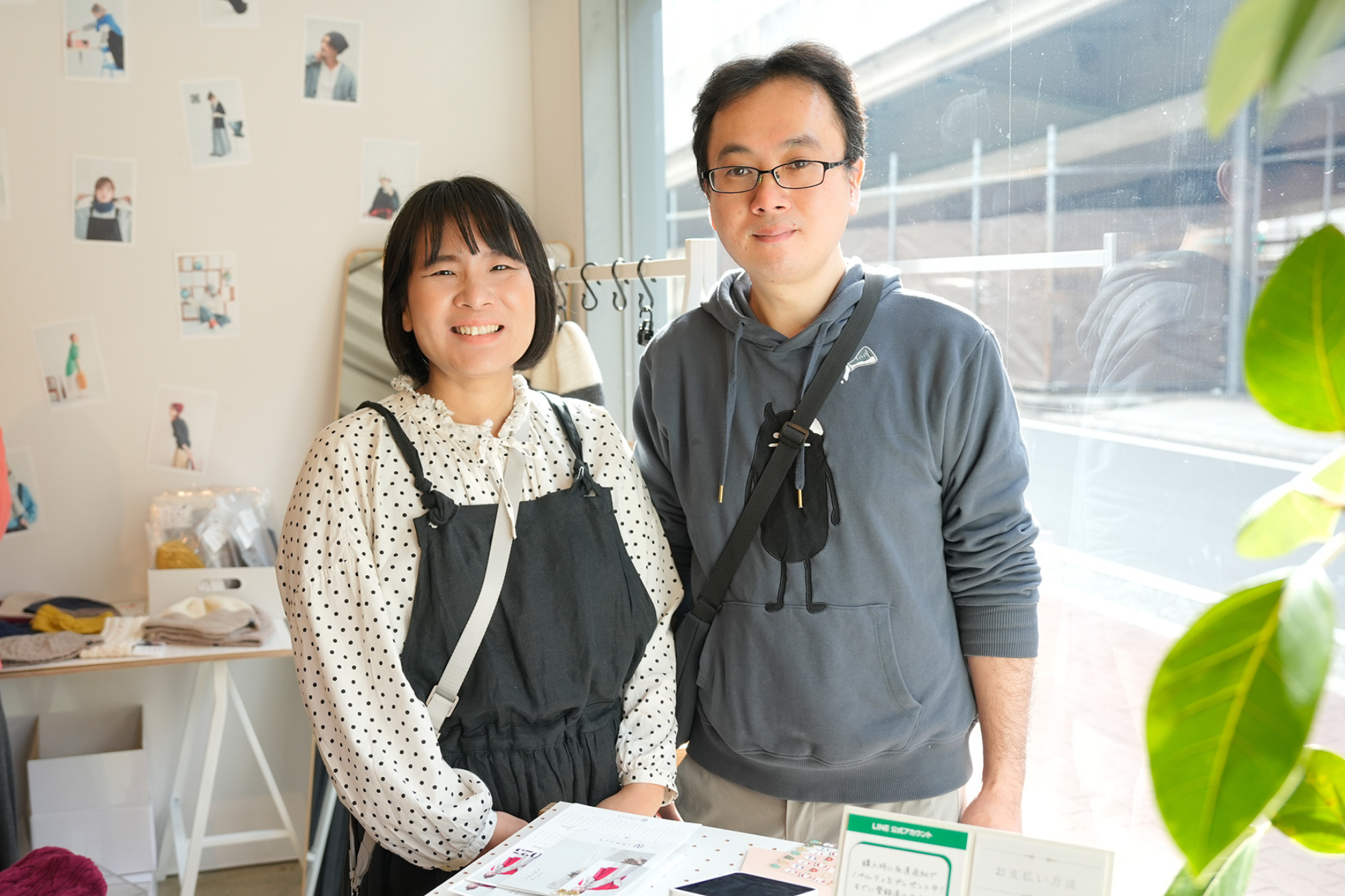 株式会社ノグチニット 上坪 徹也さん(左)裕子さん(右)