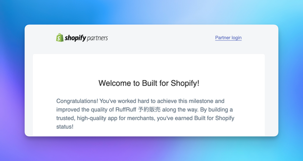 Welcome to Built for Shopify!|RuffRuff 予約販売