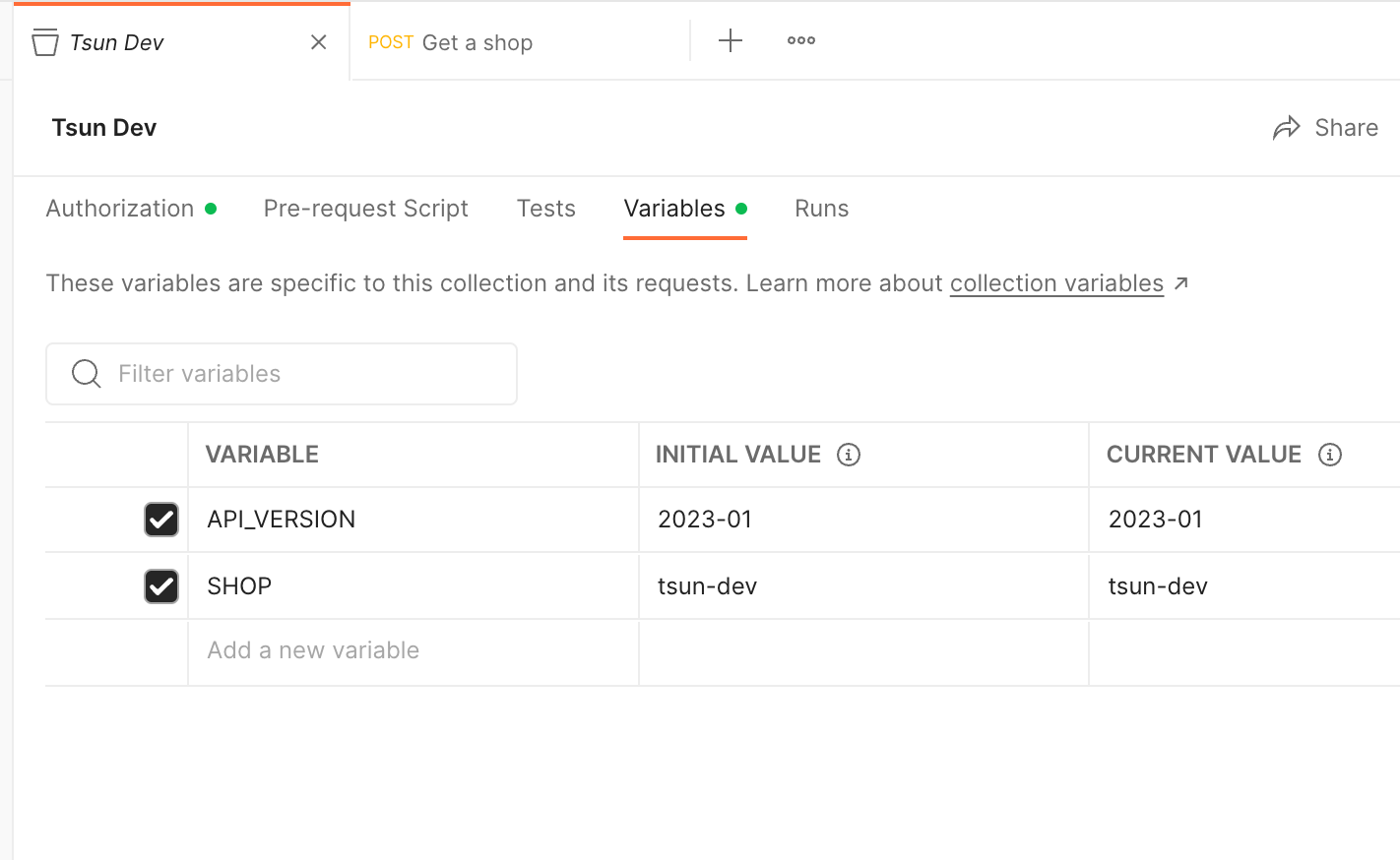 PostmanのVariablesにSHOPとAPI_VERSIONを設定する