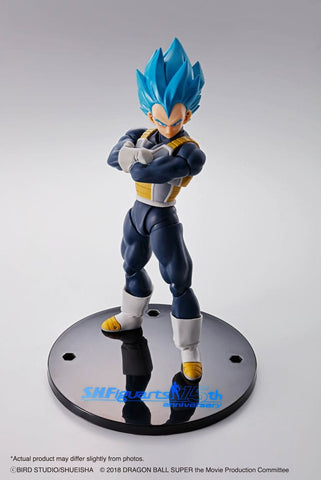 DRAGON BALL SUPER : SUPER HERO - Figurine articulée Broly - SH