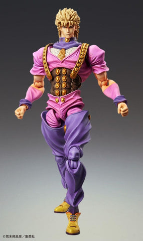 Jojos Bizarre Adventure Chozokado Pt. 3 Big Dio Figure