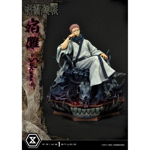 Figure Satoru Gojo Jujutsu High Student Jujutsu Kaisen S.H.Figuarts -  Meccha Japan