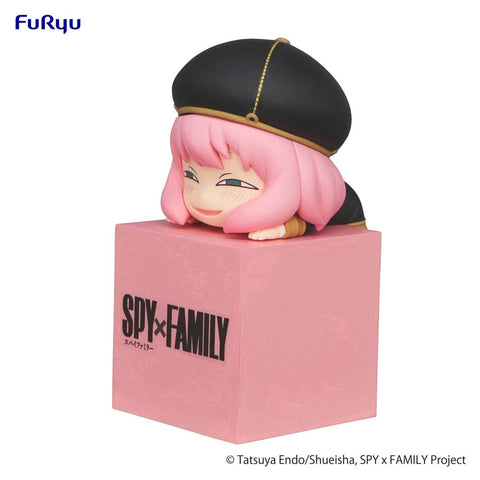 Spy x Family Trapeze Figure PVC Statue Anya 12 cm