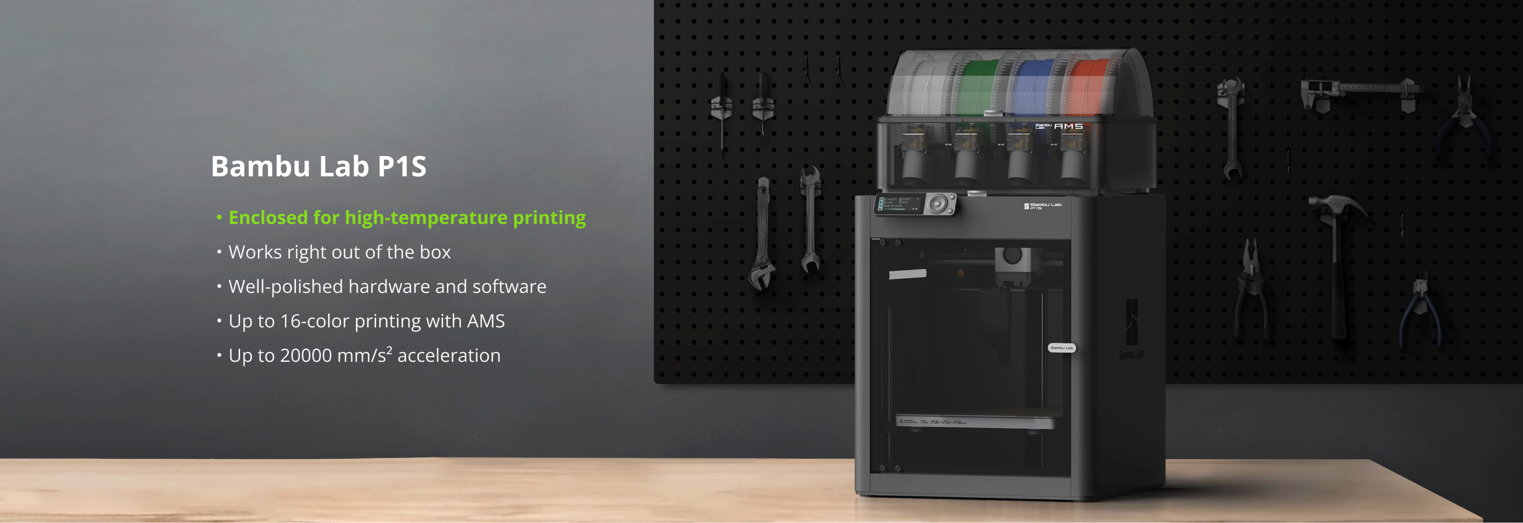 Bambu Lab P1S 3D printer with closed body