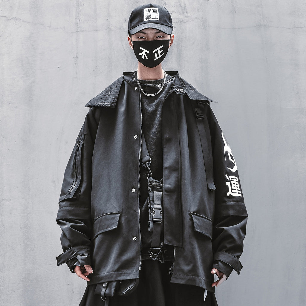 Bio Kanji Windbreaker