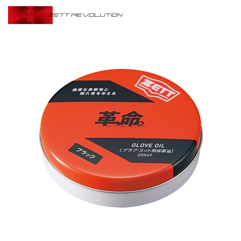 ZOK49