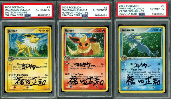 PSA9 2016 PROMO POKEMON CENTER KYOTO PIKACHU 221/XY-P SAMA MAIKO Kouki  Saitou fr