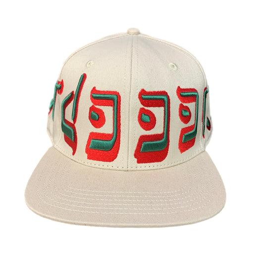 Murd333r.fm cap green7 3/8 bloody osiris | ethicsinsports.ch