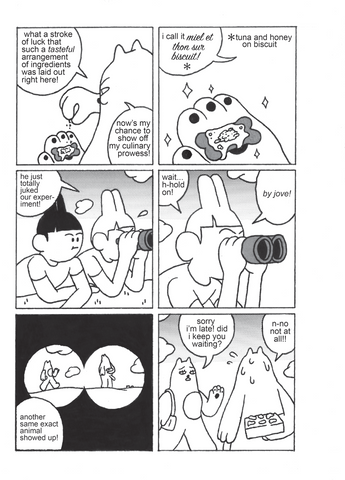 urourotown page 17