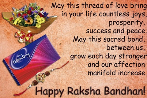rakhi quotes & greetings