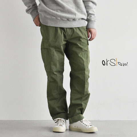 orSlow Basic Collection – unexpected store