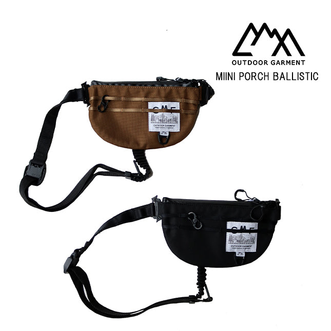 CMF OUTDOOR GARMENT SLING PARTS×VB 25 – unexpected store