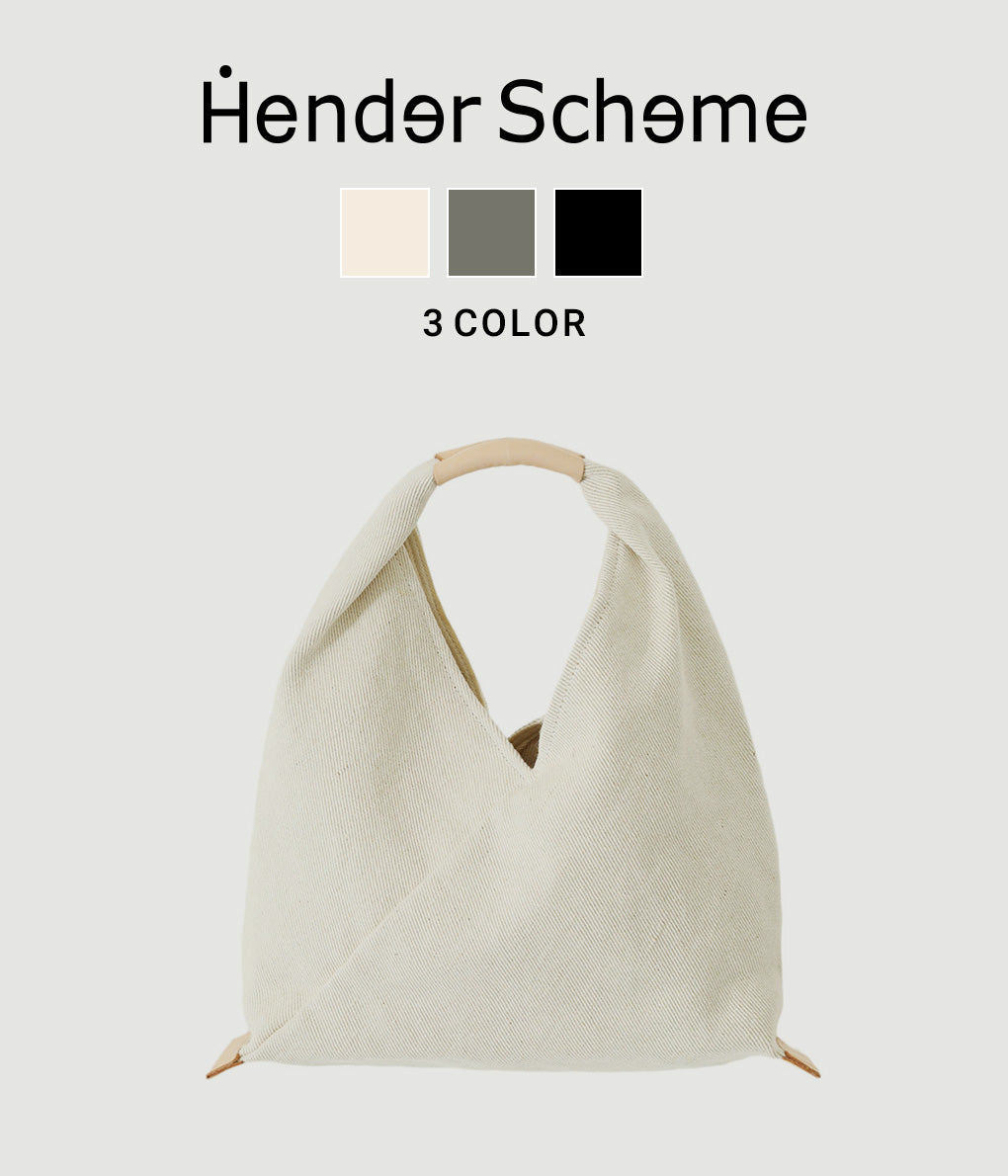 Hender Scheme azuma bag big