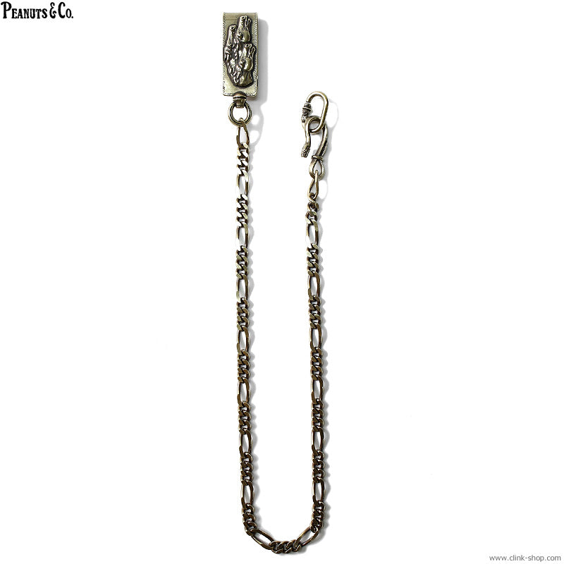 Peanuts&Co snake clip type walletchain brass – unexpected store