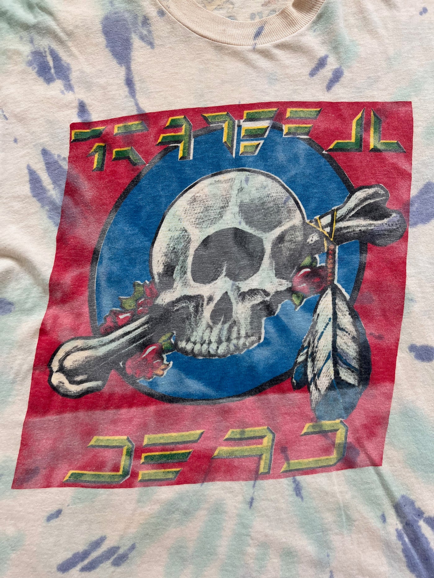 Vintage Grateful Dead 1991 Truckin Summer Tour Shirt. XL – Vintage VTG