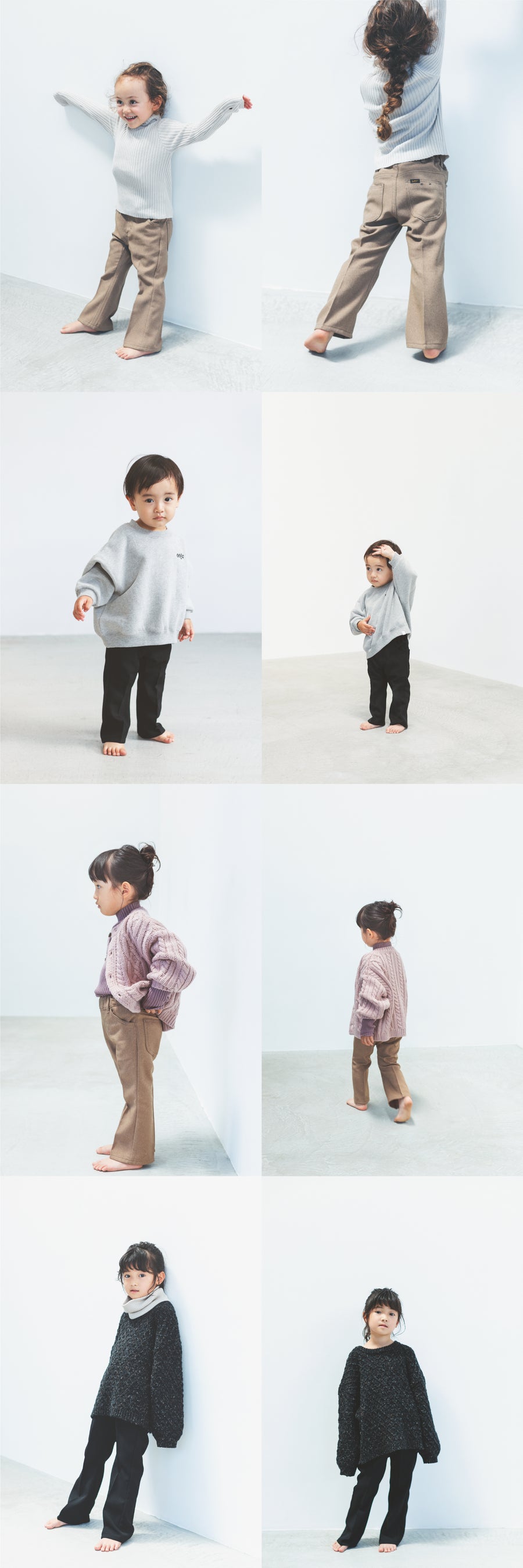 ooju × Lee flare leens pants (for kids)