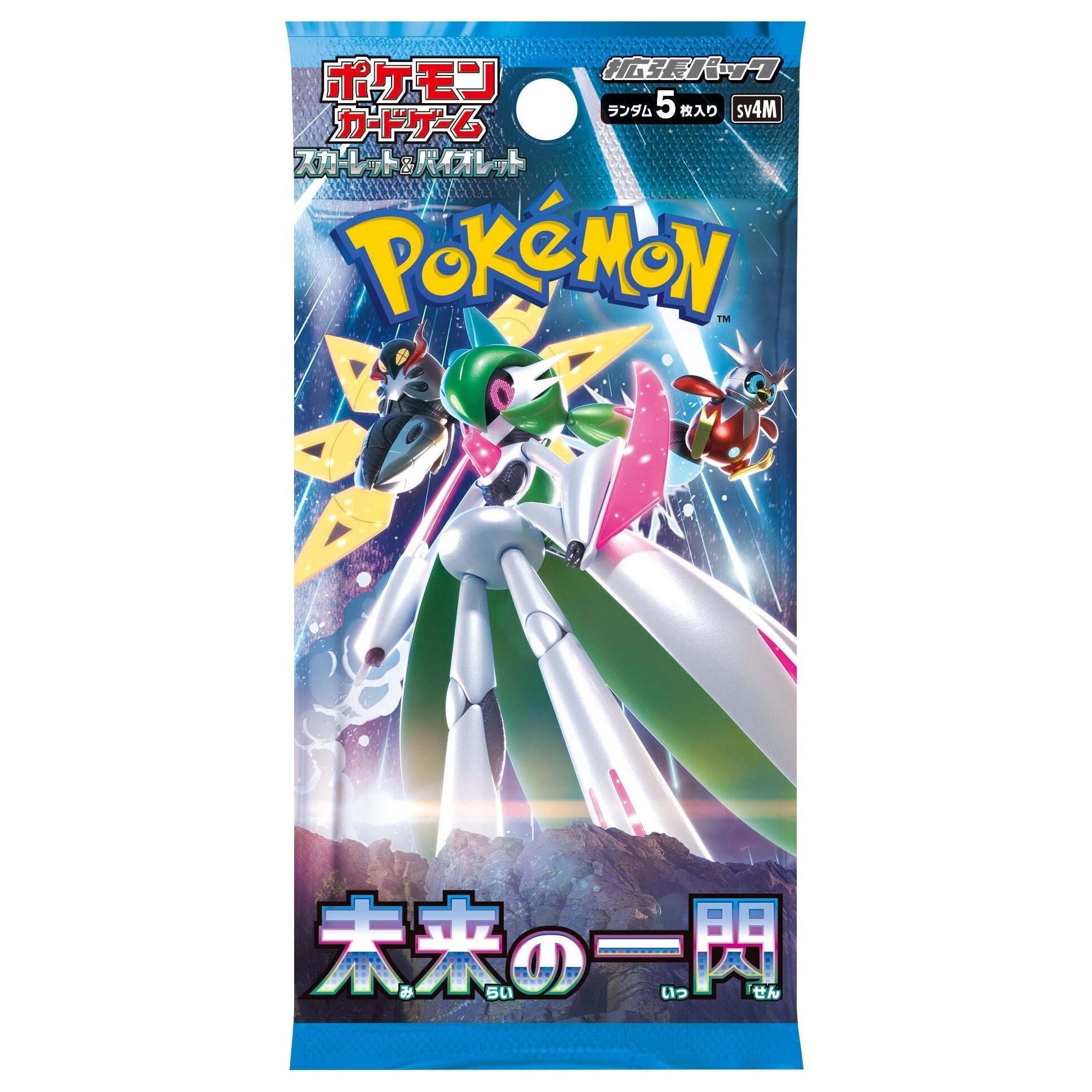 Japanese Pokémon TCG  Scarlet & Violet– PokéBox Australia