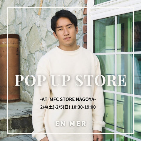 2022新商品 MFC STORE x ENMER エンメール 朝倉海 - トップス