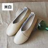 Vanccy Flat Fashion Comfortable Shoes