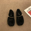 Women's fleece cotton shoes in autumn and winter