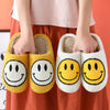 Vanccy Smiling Face Cotton Cartoon Slippers