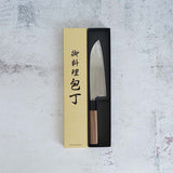 MOV SUMINAGASHI SANTOKU KNIFE 165MM WALNUT HANDLE