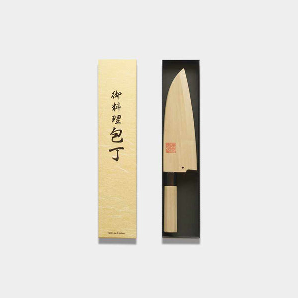 AOMORI HIBA FOR PETIT KNIFE, Kitchen Chef Knife Sheath, Sakai Forged B  ｜ARTISAN