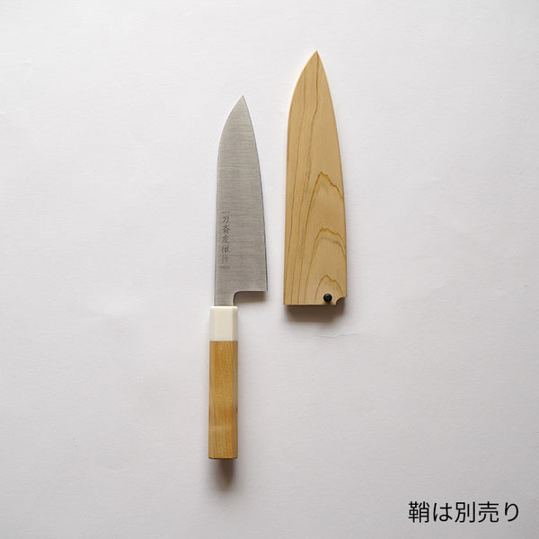 ITTOSAI-KOTETSU FINEST-HONGAZUIM YASUKI-HAGANE WHITE STEEL NO.2 YANAGI  ｜ARTISAN