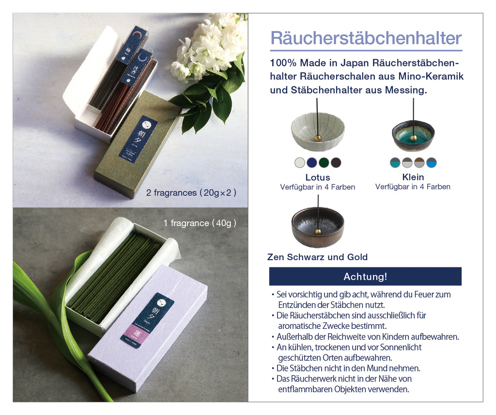 Incense Catalog in German
