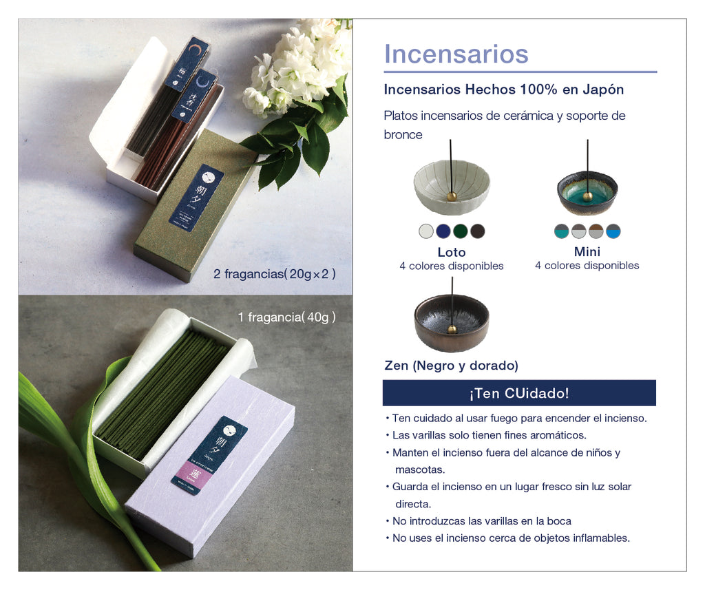incense Catalog in Spanish