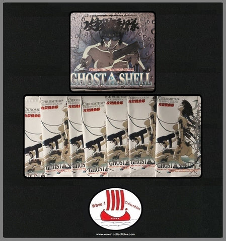 Amada Ghost In The Shell Chromium Card Packs and Box GITS