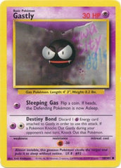 Gastly Pokemon Courtesy of www.wave1collectibles.com