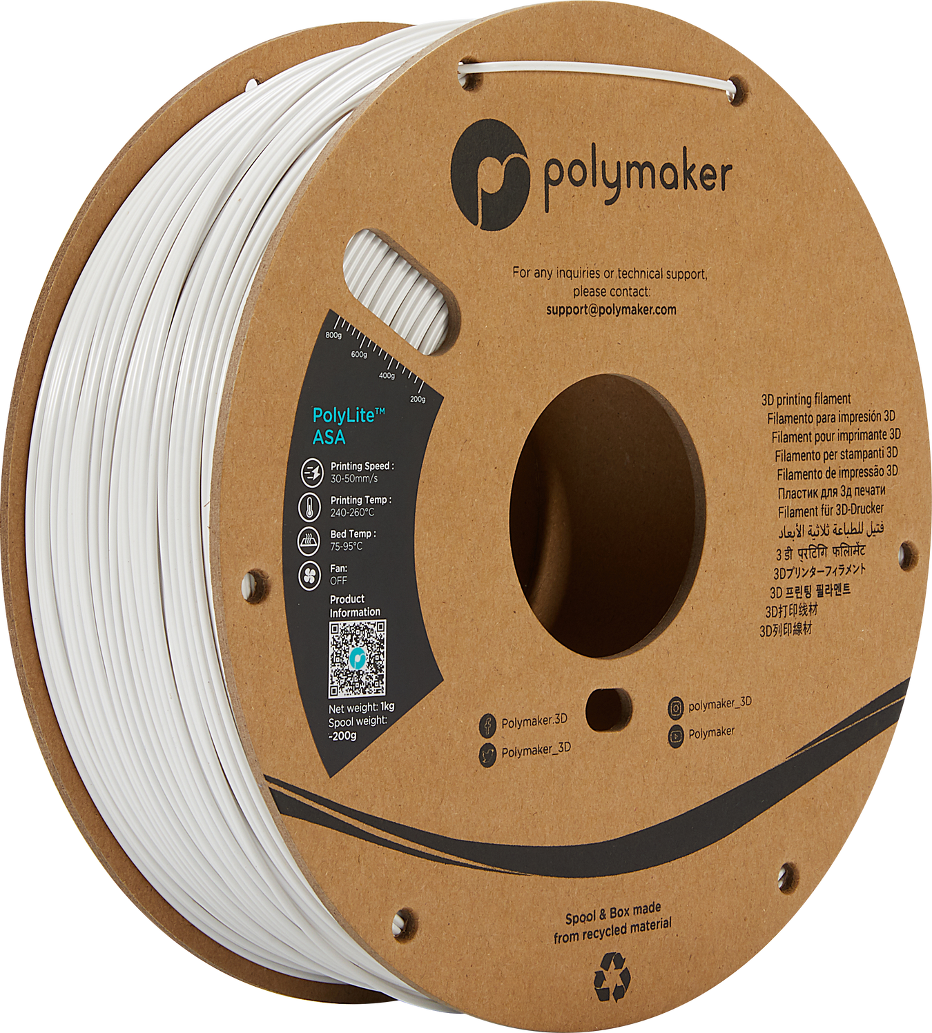 ポリメーカ(Polymaker) 3Dプリンター用ポリカーボネート製フィラメント ポリメーカ(Polymaker) PolyMax PC 