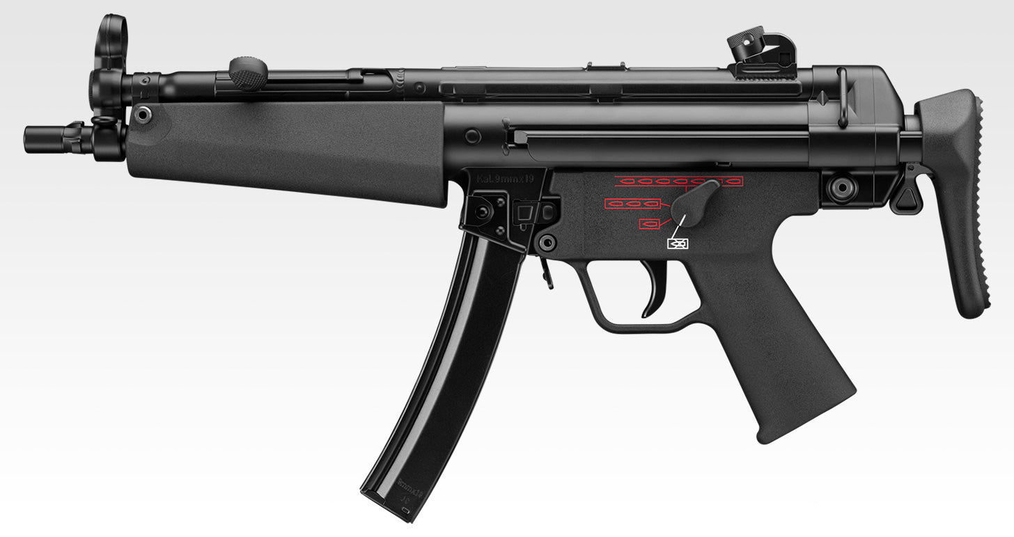 VFC MP5 V1 GEN1 スチールアウターバレル　刻印　UMAREX出品物はアウターバレルのみです