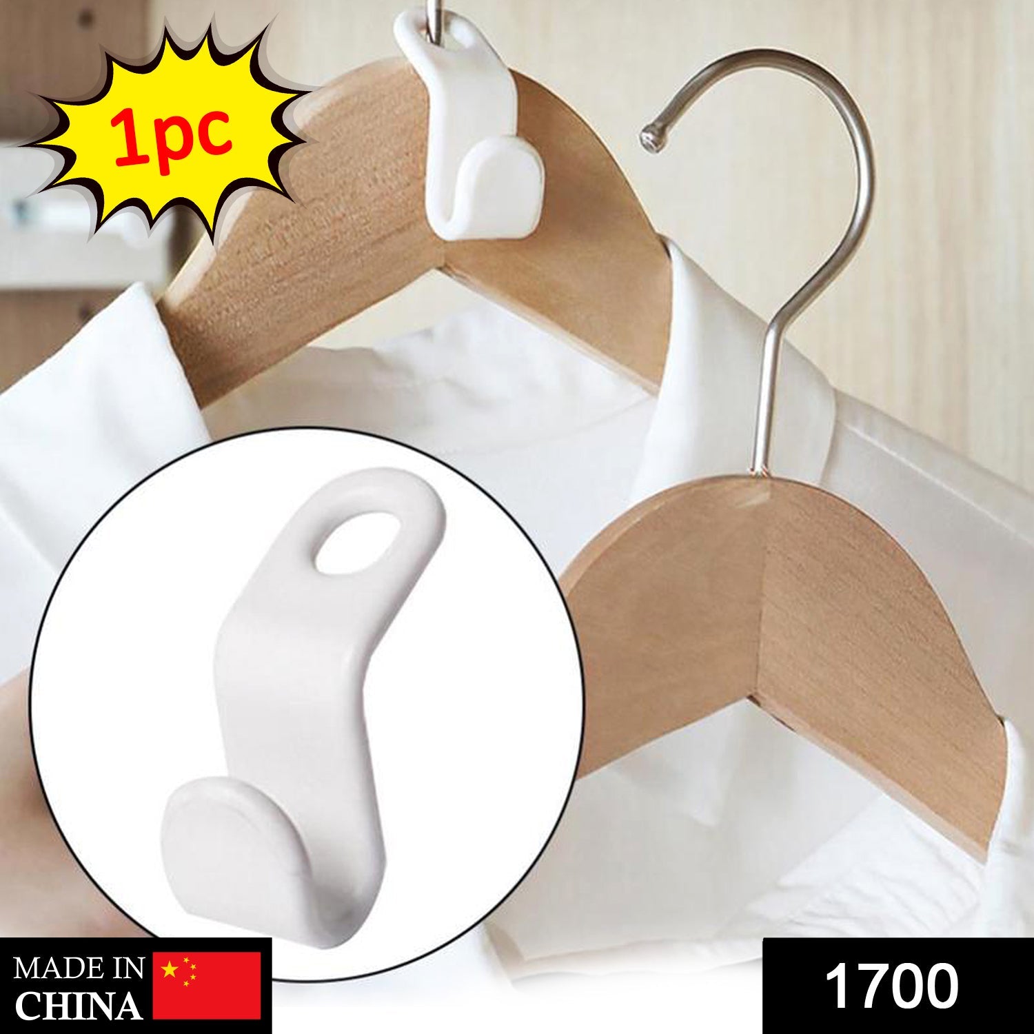 1700 Plastic Clothes Hanger with Non-Slip Pad freeshipping - Your Brand