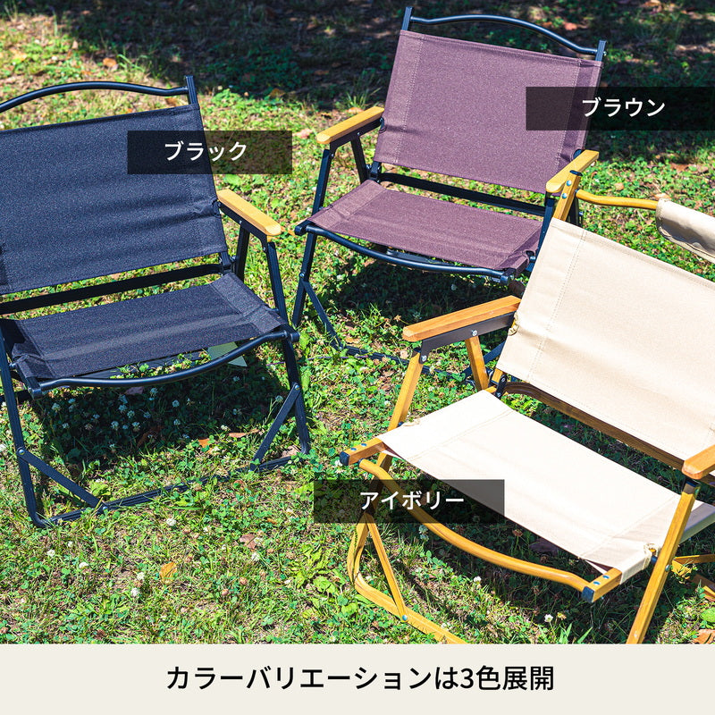 15260円一流メーカー商品 売上超安い 【美品】Byer カラバセット