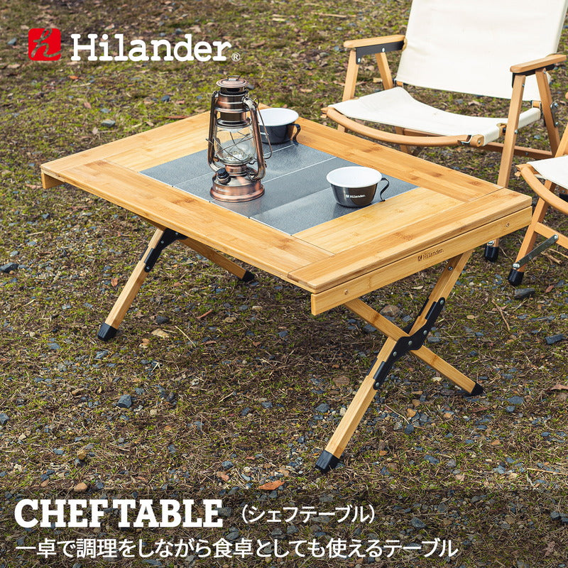 Hilander(ハイランダー) ウッドキッチンテーブル2 ナチュラル HCT-024 
